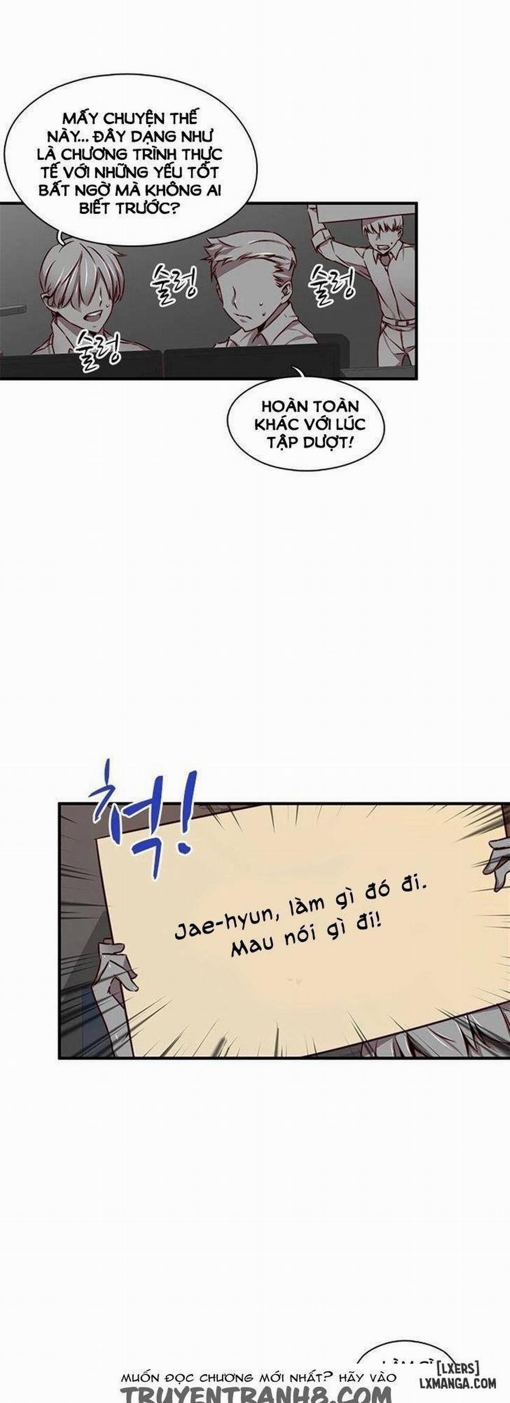 Đại Học H 41 trang 4