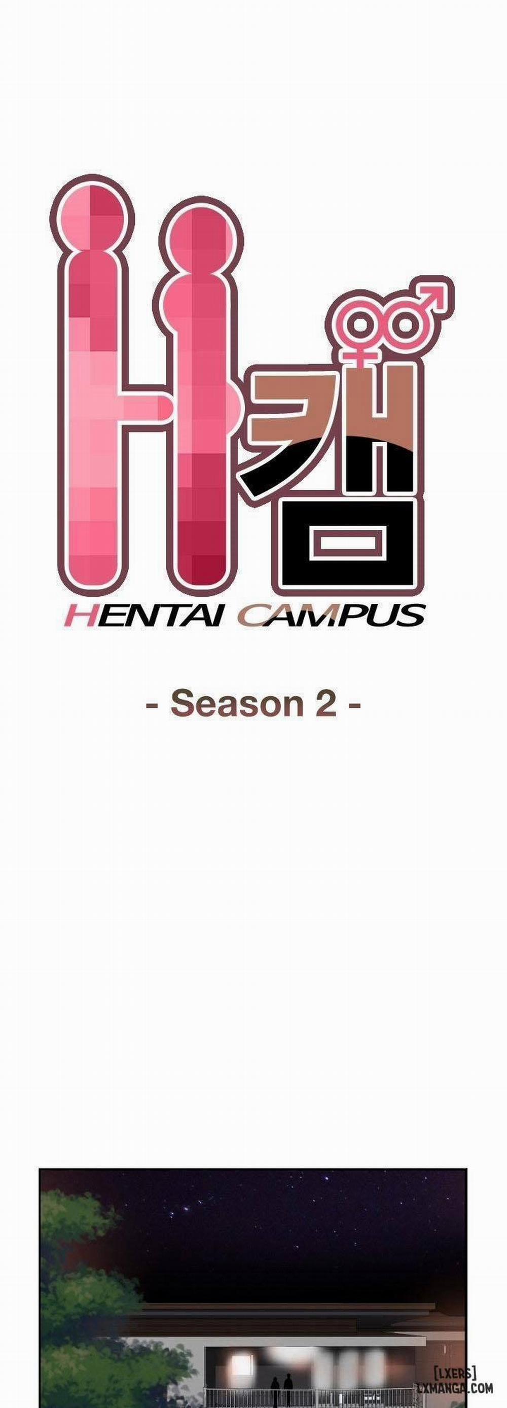 Đại Học H 47 trang 0