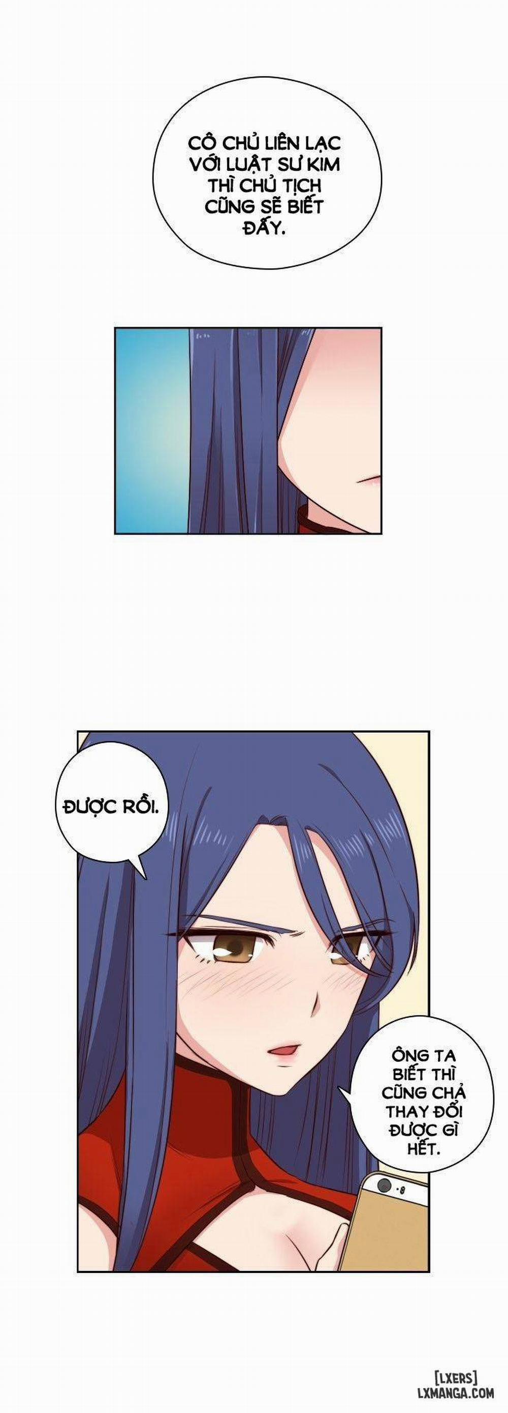 Đại Học H 48 trang 16