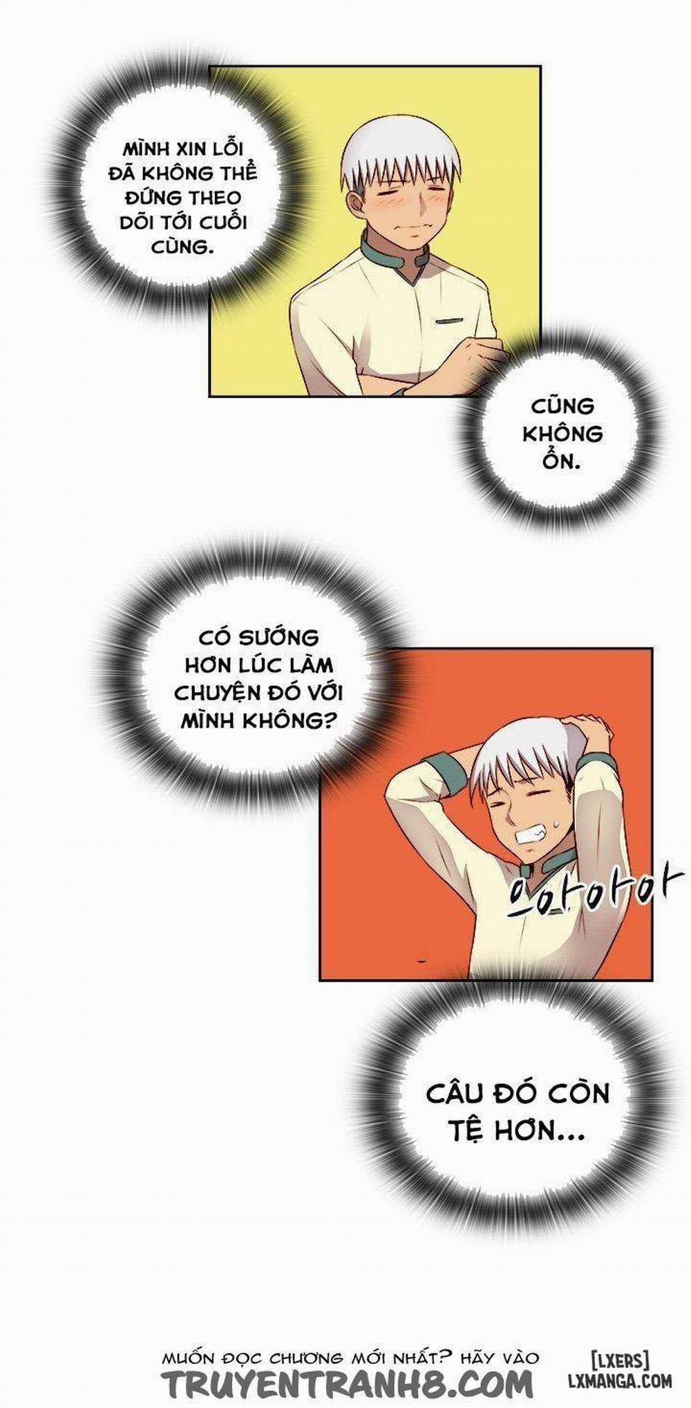 Đại Học H 51 trang 15