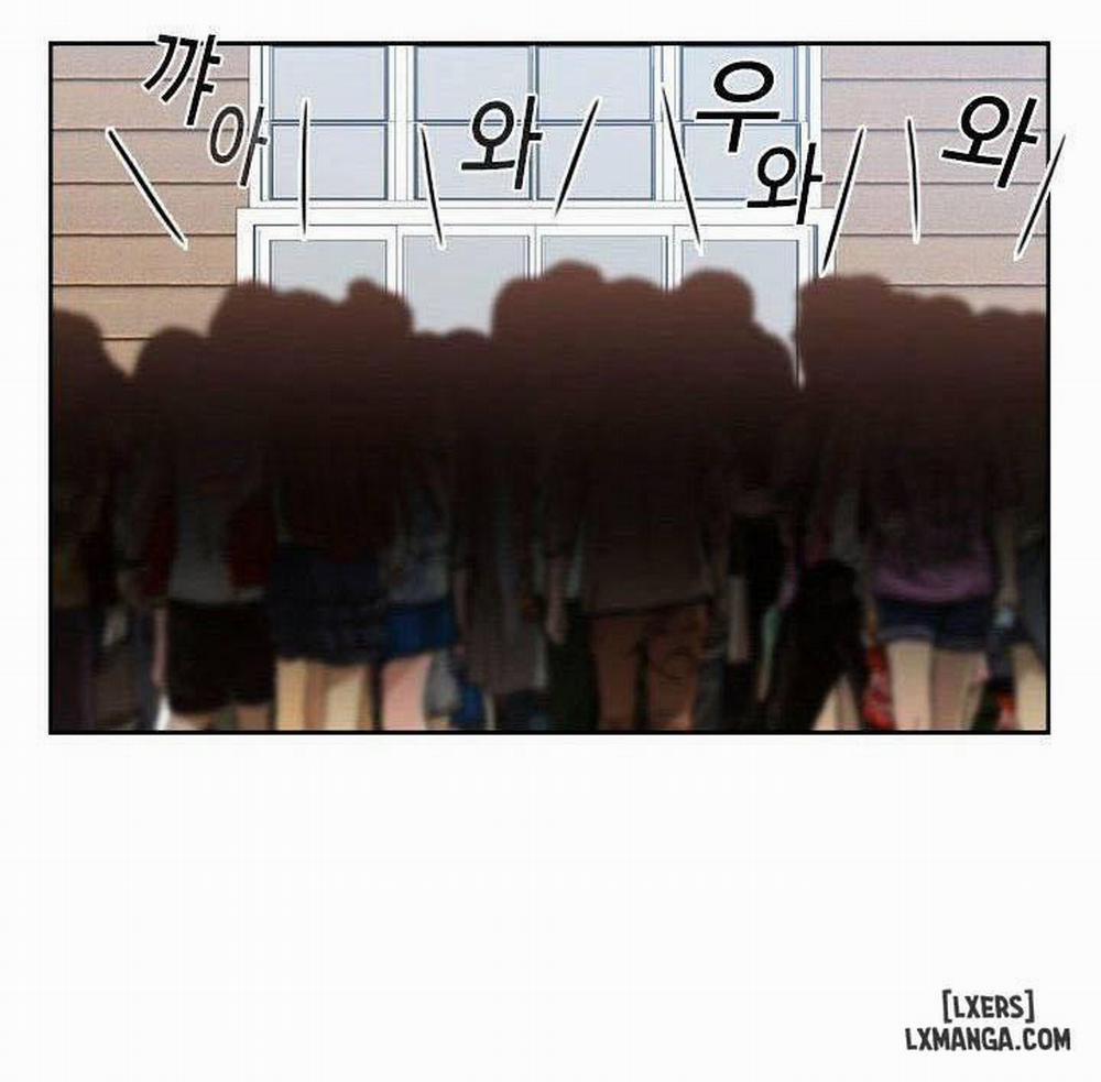 Đại Học H 53 trang 2