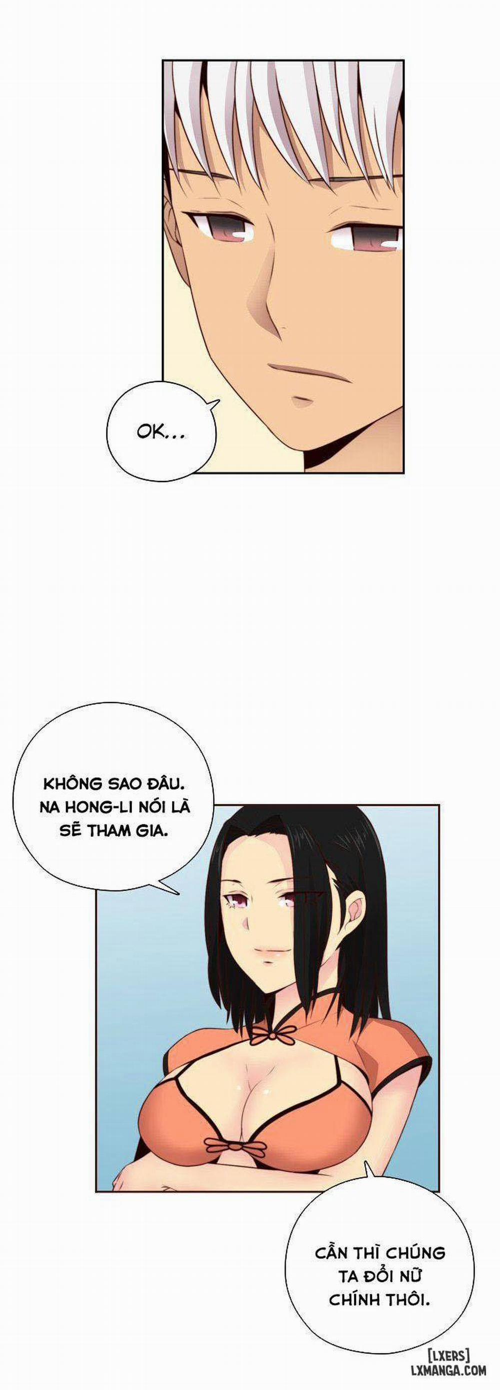 Đại Học H 55 trang 46