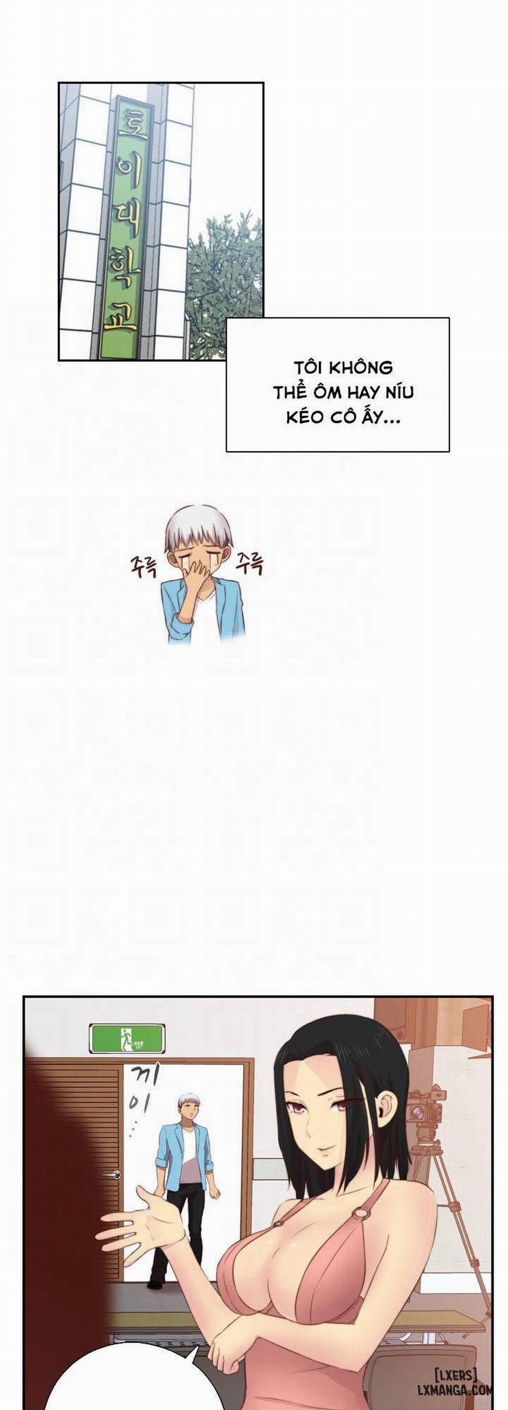 Đại Học H 58 trang 16