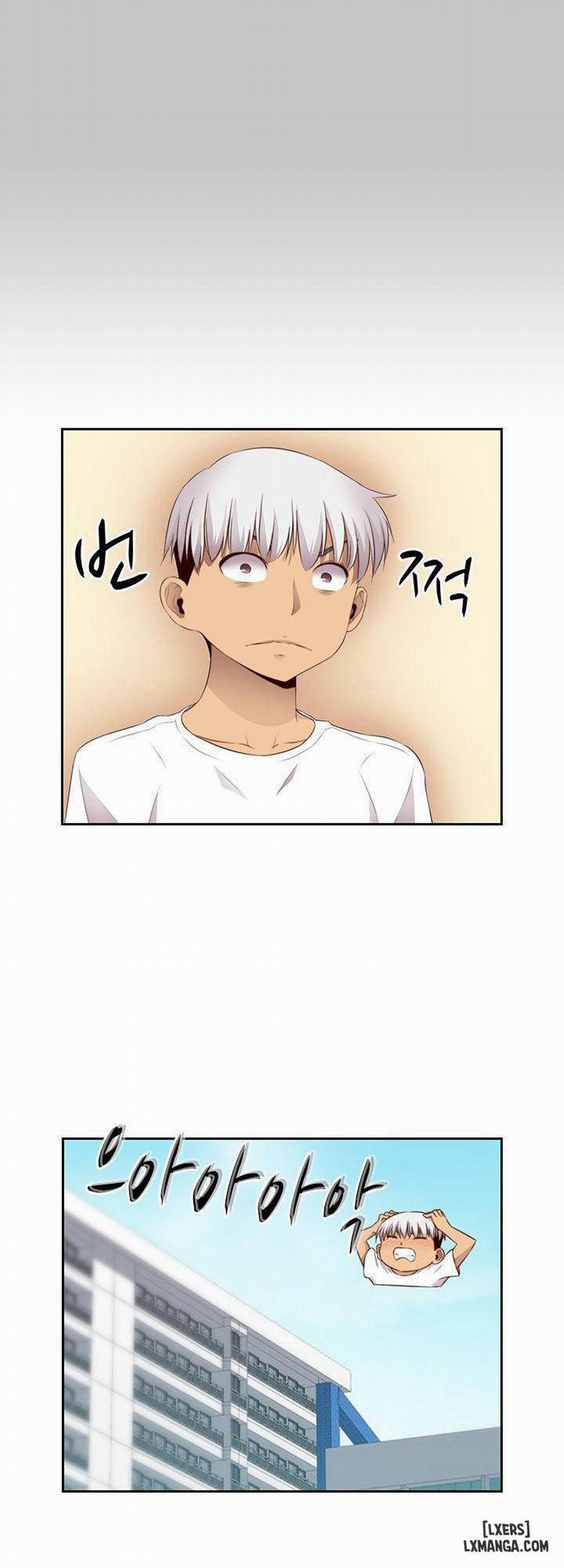 Đại Học H 59 trang 17