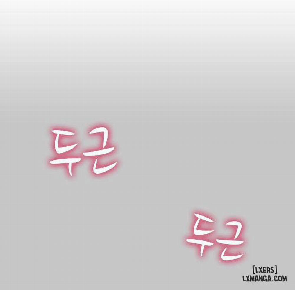 Đại Học H 59 trang 20