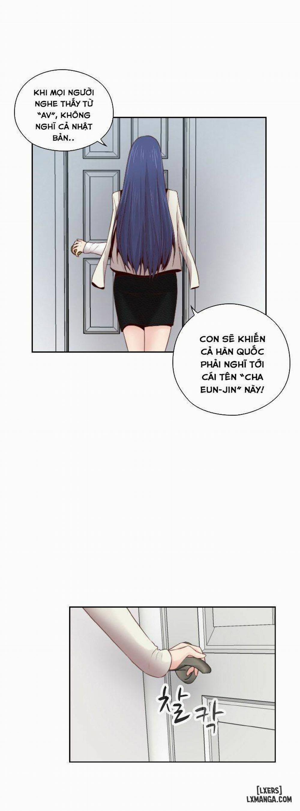 Đại Học H 62 trang 18