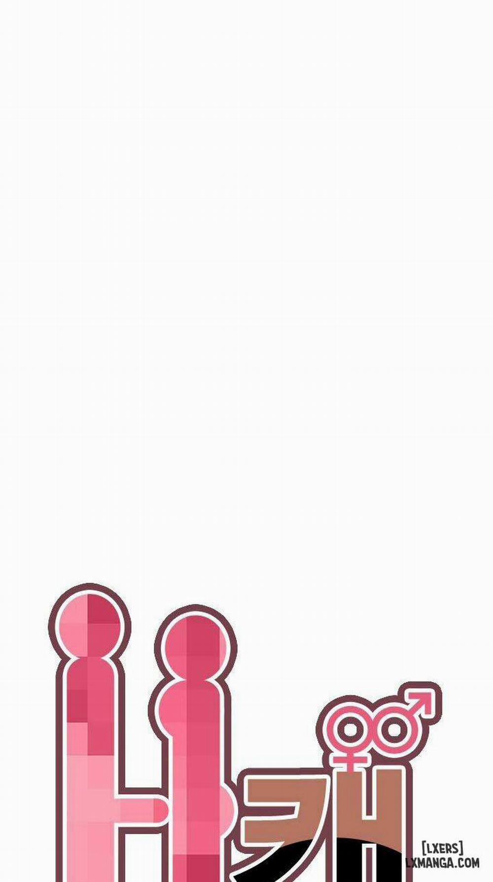 Đại Học H 62 trang 4