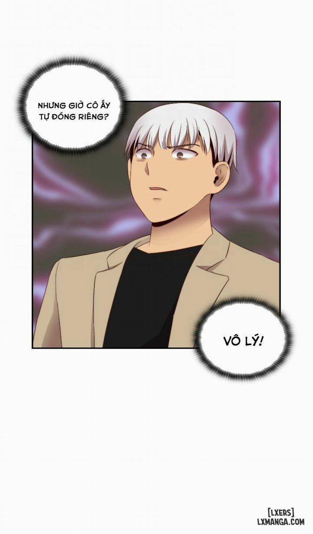 Đại Học H 62 trang 6