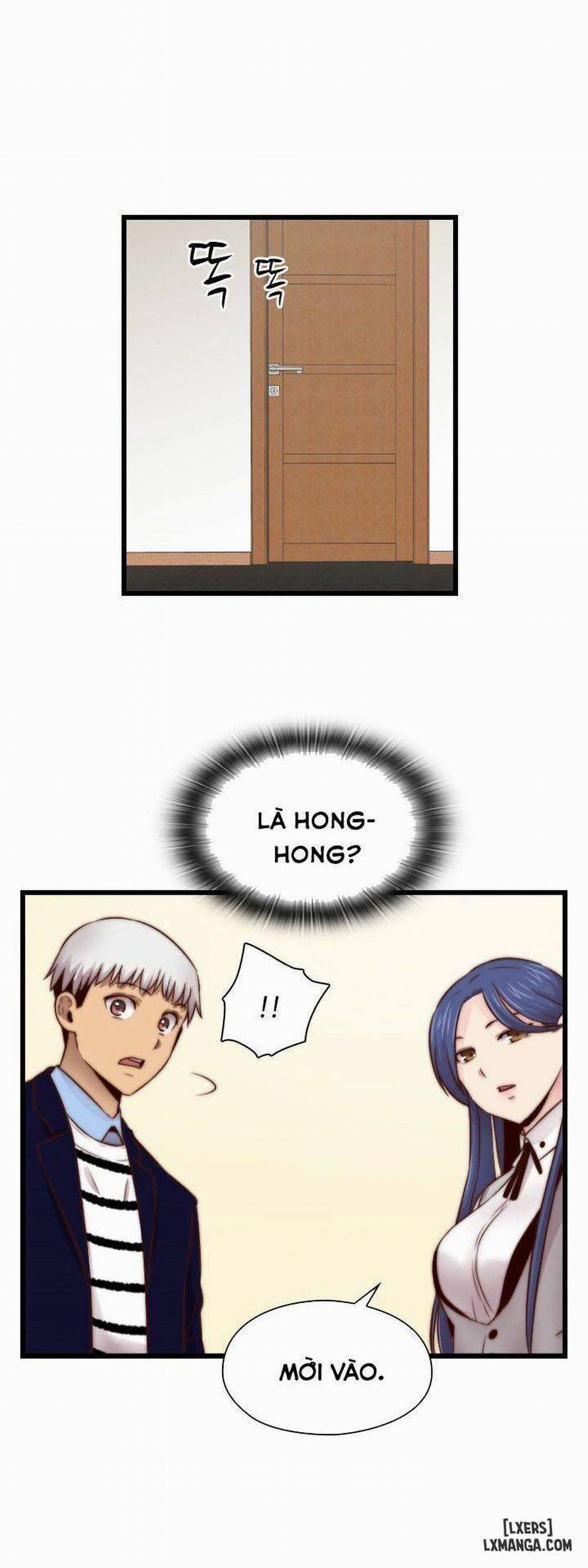 Đại Học H 64 trang 25