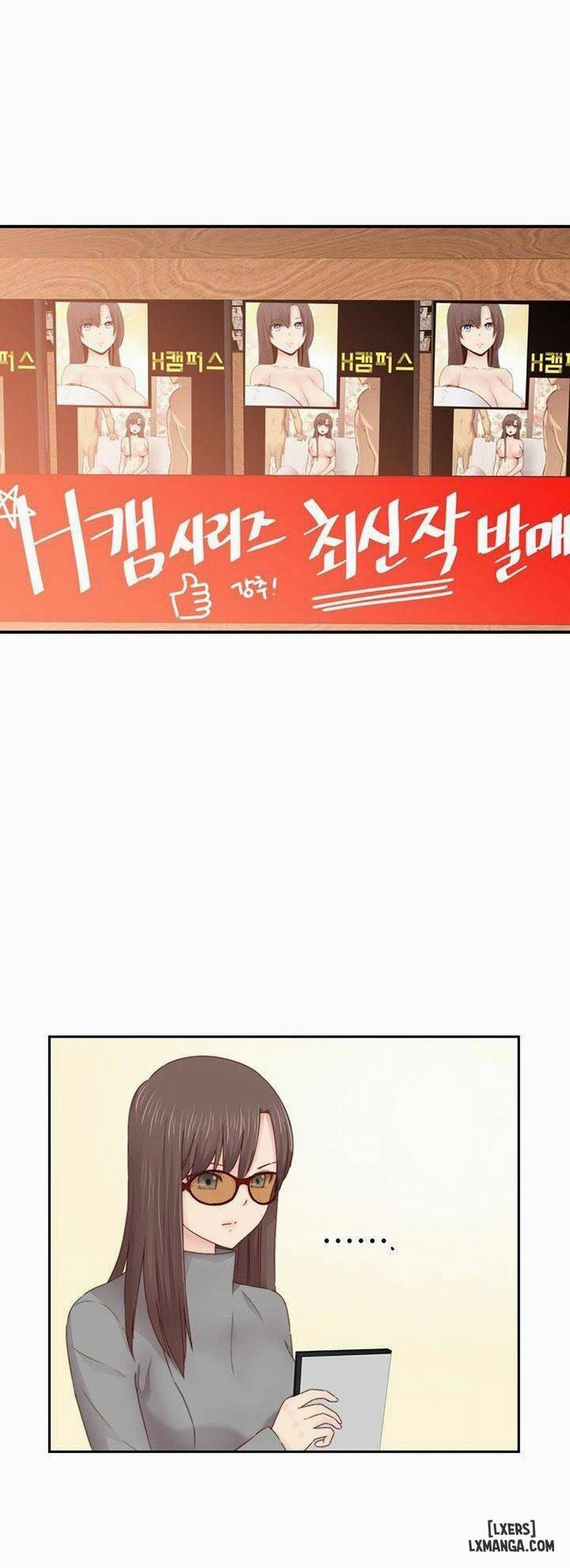 Đại Học H 67 trang 8