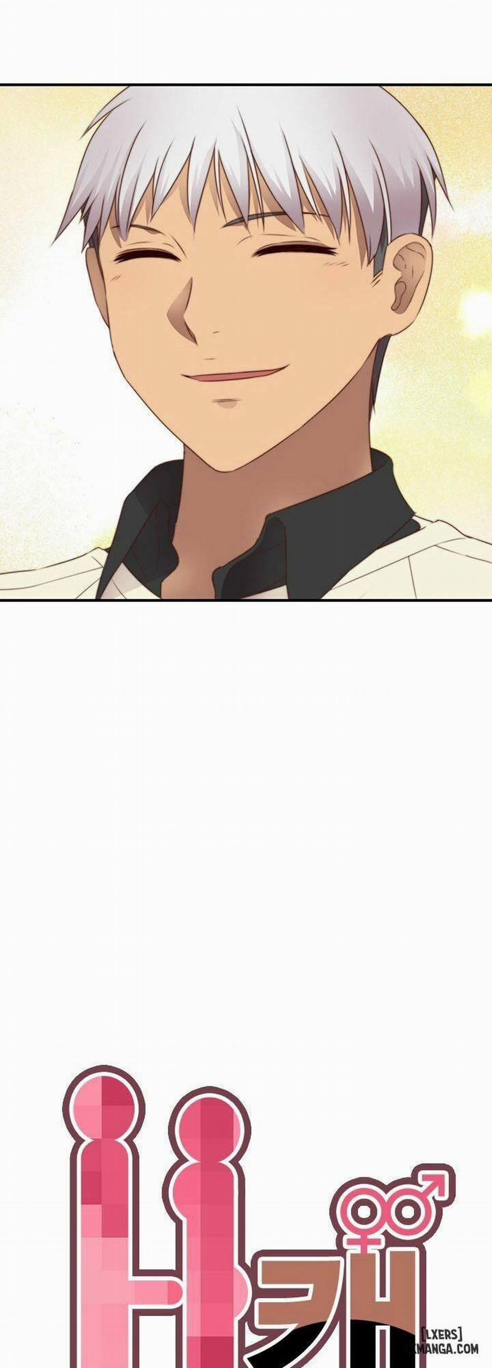 Đại Học H 71 END trang 2