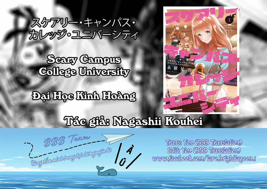 Đại Học Kinh Hoàng 15 trang 27