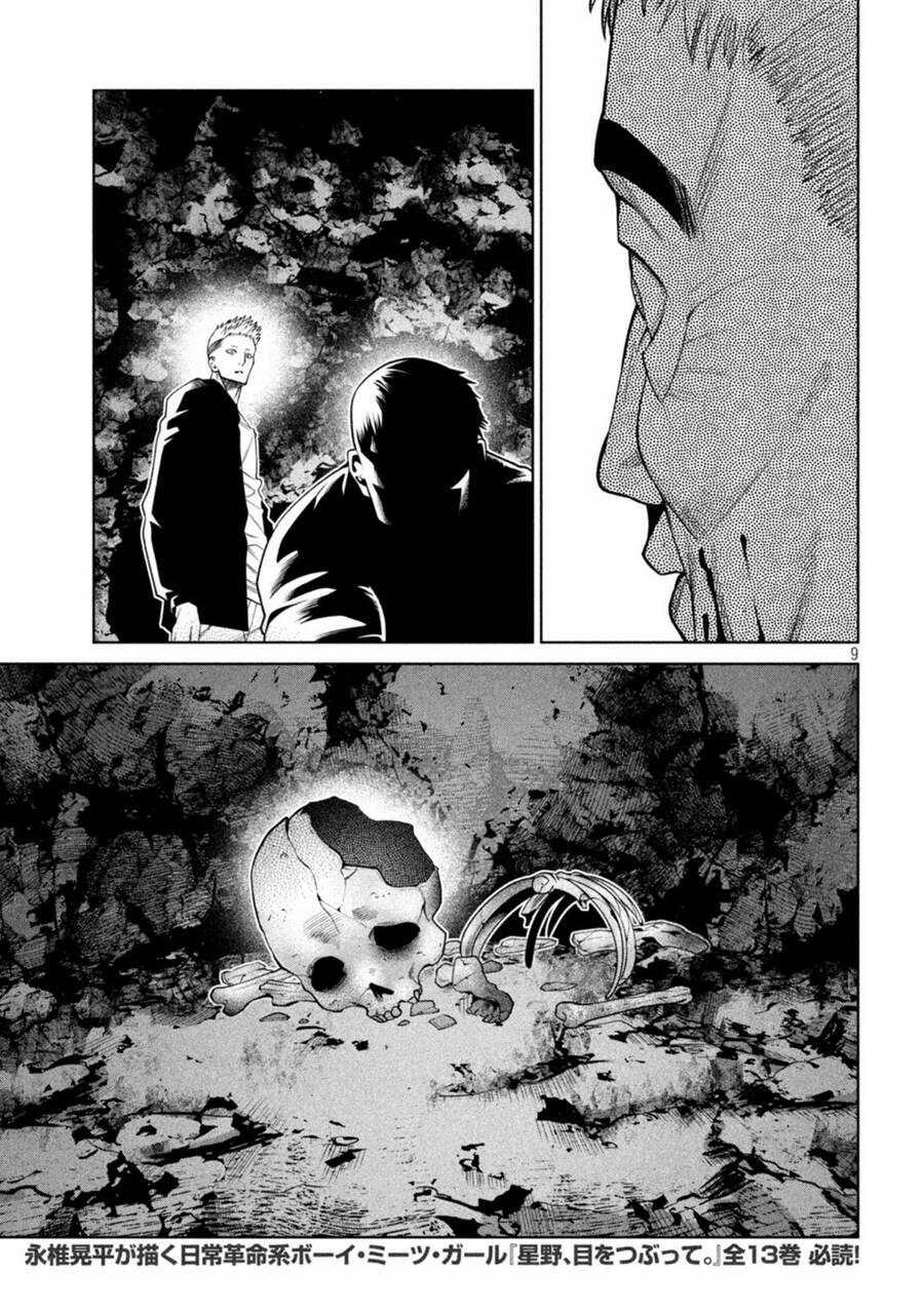 Đại Học Kinh Hoàng 18 trang 10