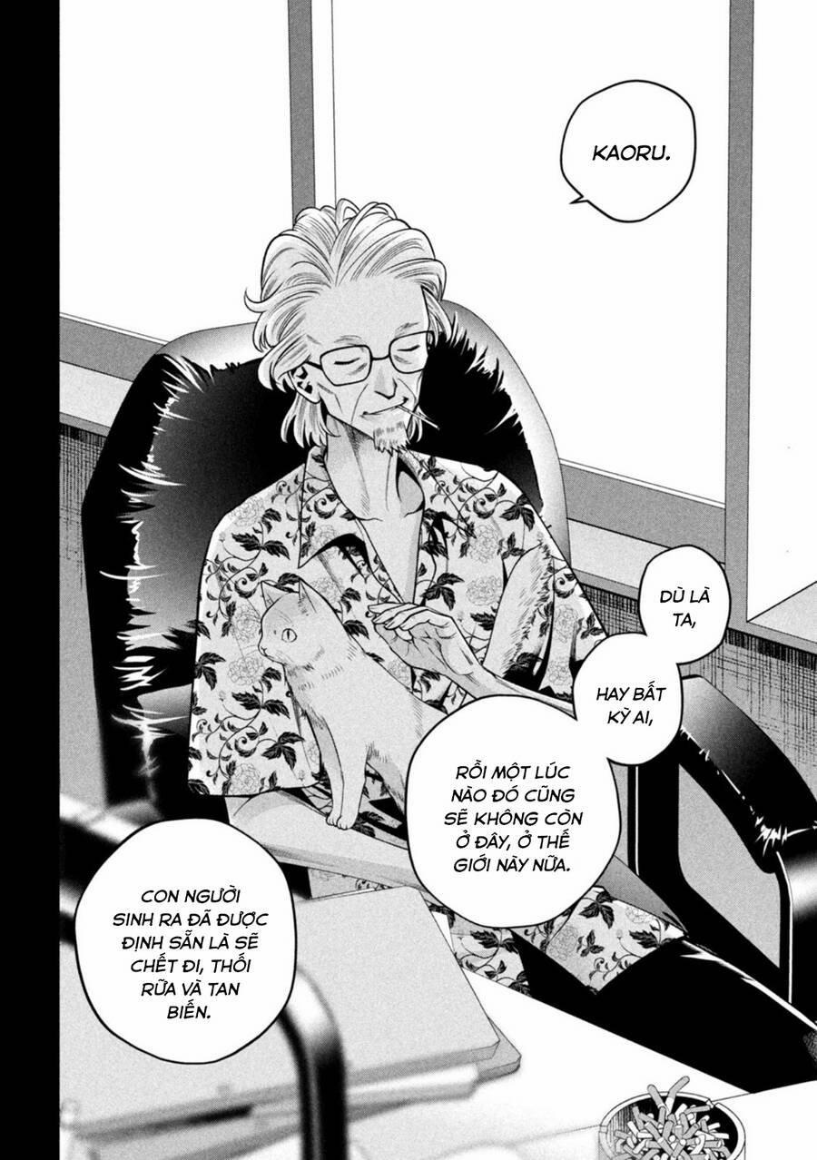 Đại Học Kinh Hoàng 18 trang 17