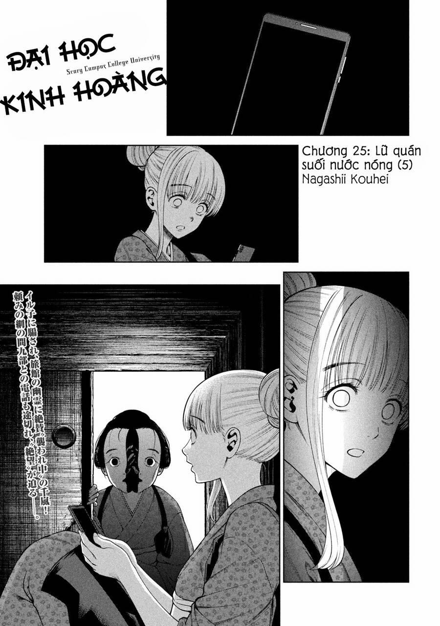 Đại Học Kinh Hoàng 25 trang 2