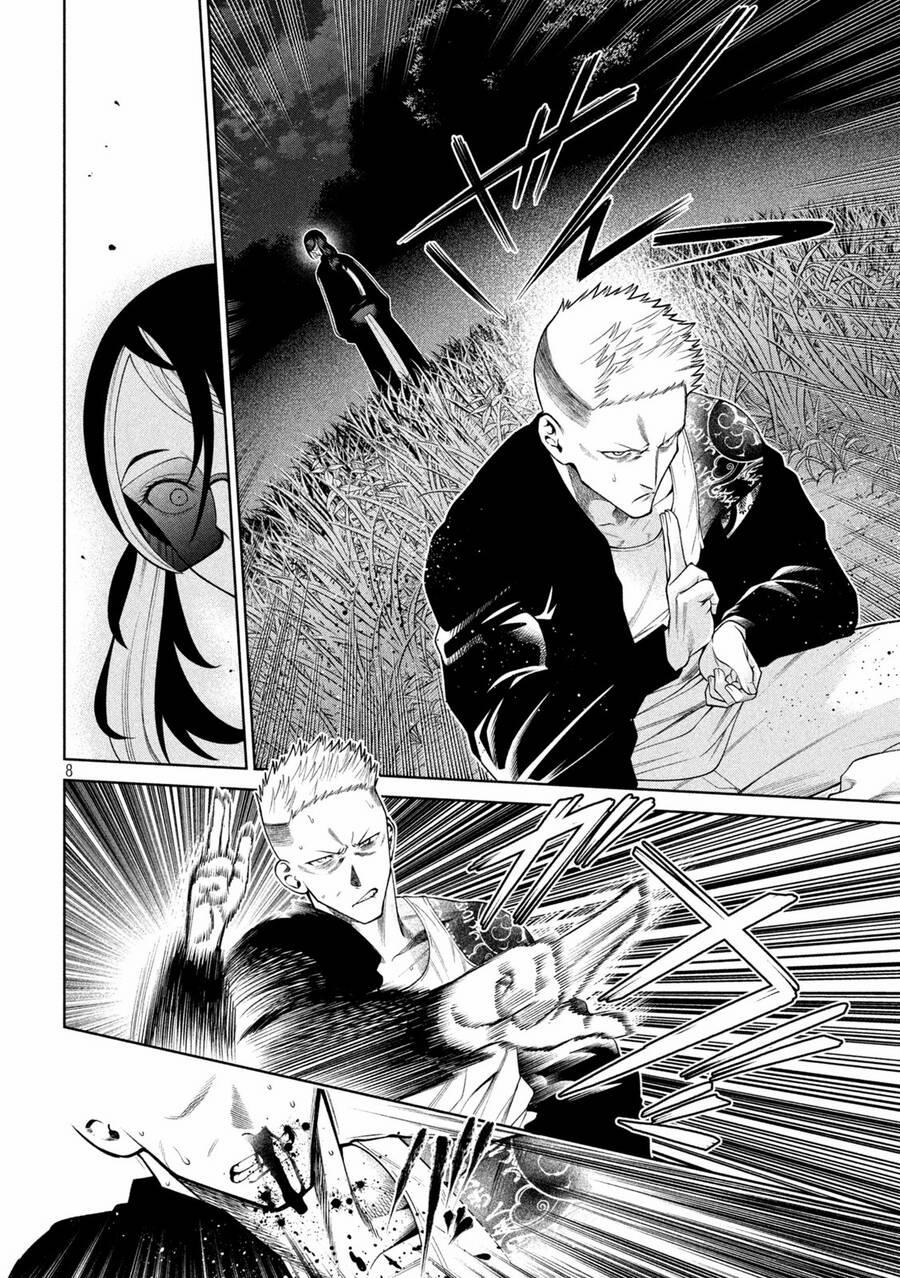 Đại Học Kinh Hoàng 25 trang 8