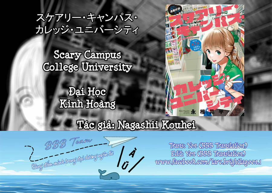 Đại Học Kinh Hoàng 26 trang 1