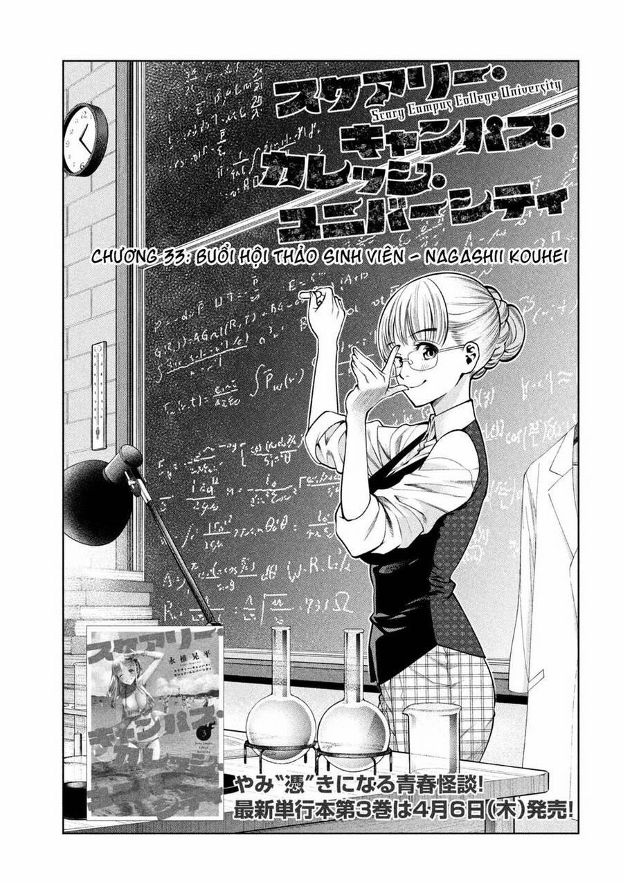 Đại Học Kinh Hoàng 33 trang 1