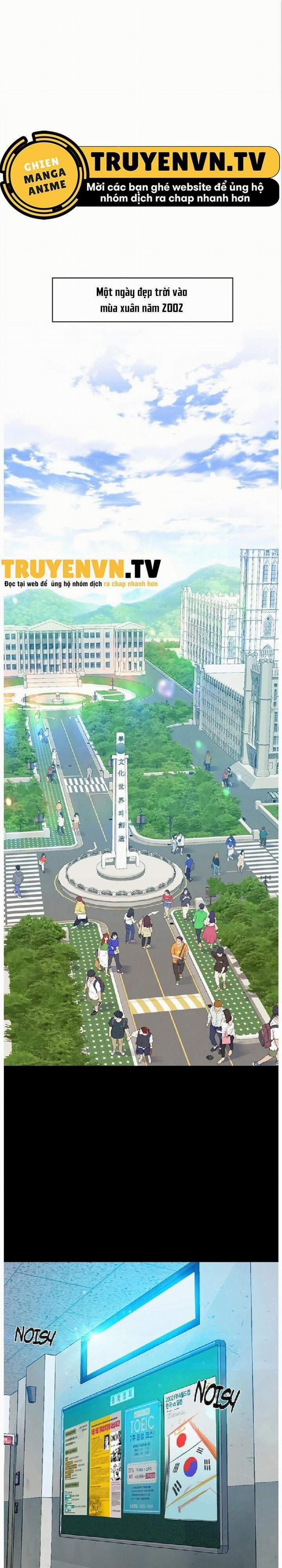 Đại Học Thiên Đường 1 trang 0