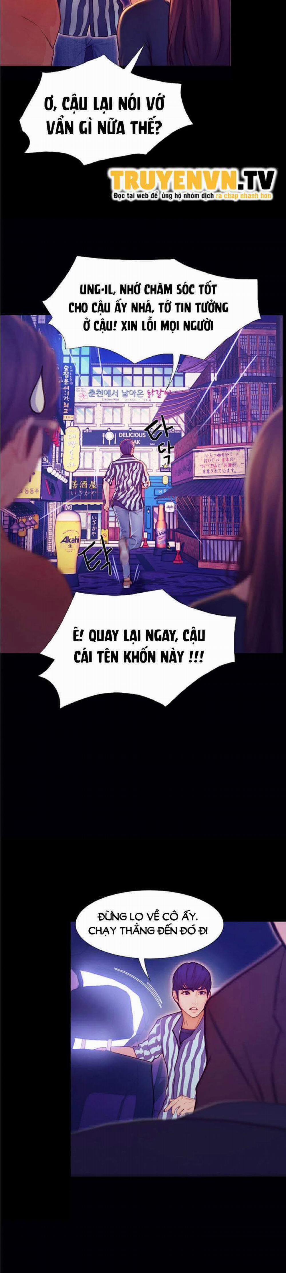 Đại Học Thiên Đường 2 trang 43