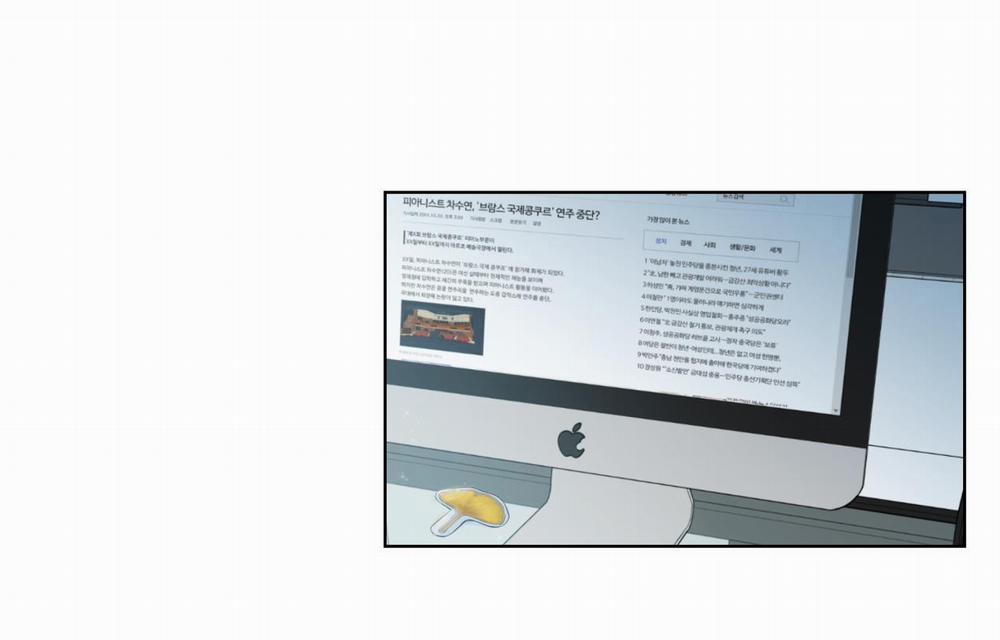 Dải Hợp Âm Trên Đại Dương Xanh 13 trang 99