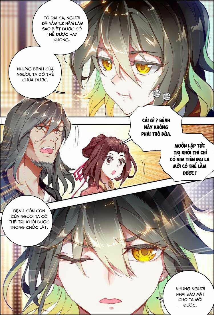 Đại Khâu Giáp Sư 10.1 trang 6