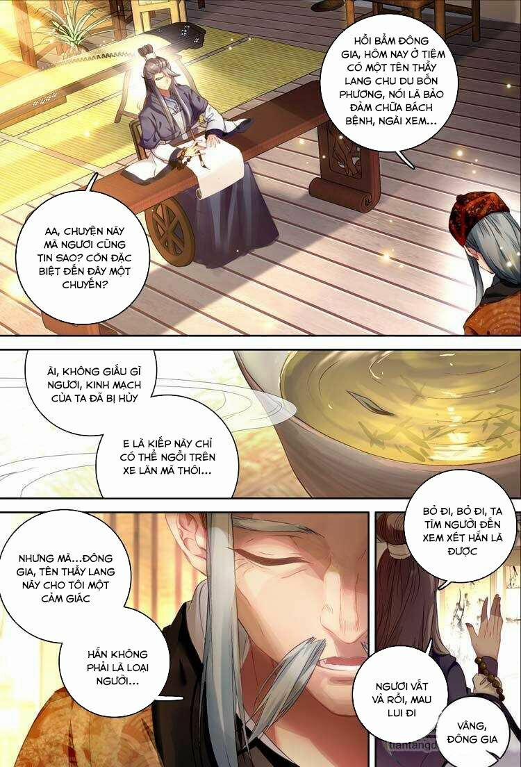 Đại Khâu Giáp Sư 11.1 trang 4