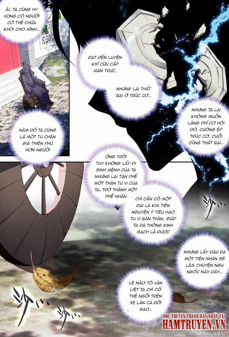 Đại Khâu Giáp Sư 11.1 trang 5