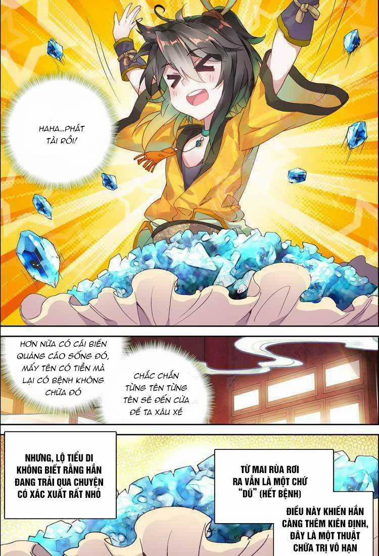 Đại Khâu Giáp Sư 12.2 trang 2