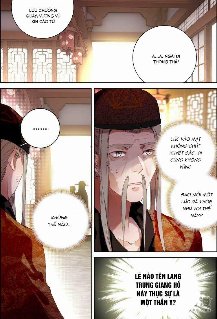 Đại Khâu Giáp Sư 12.2 trang 3