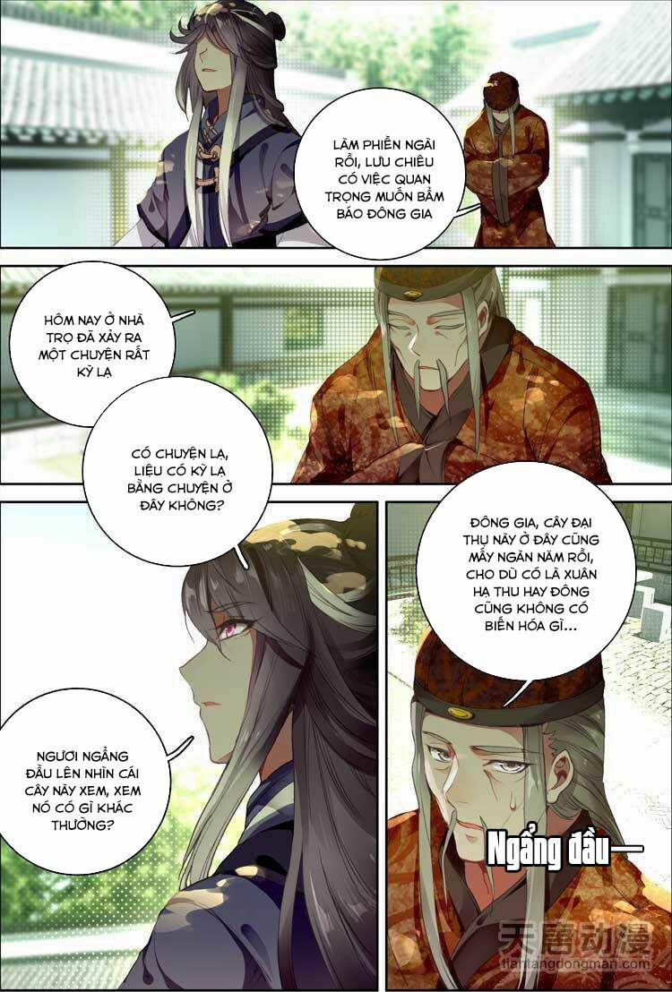 Đại Khâu Giáp Sư 12.2 trang 5