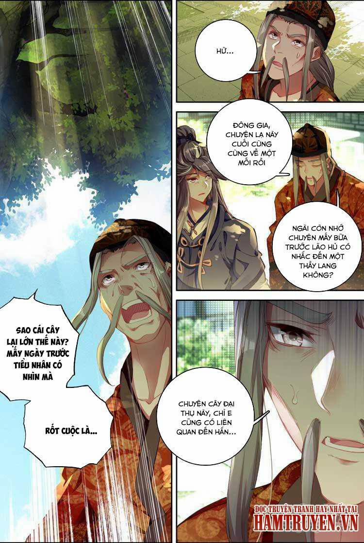 Đại Khâu Giáp Sư 12.2 trang 6