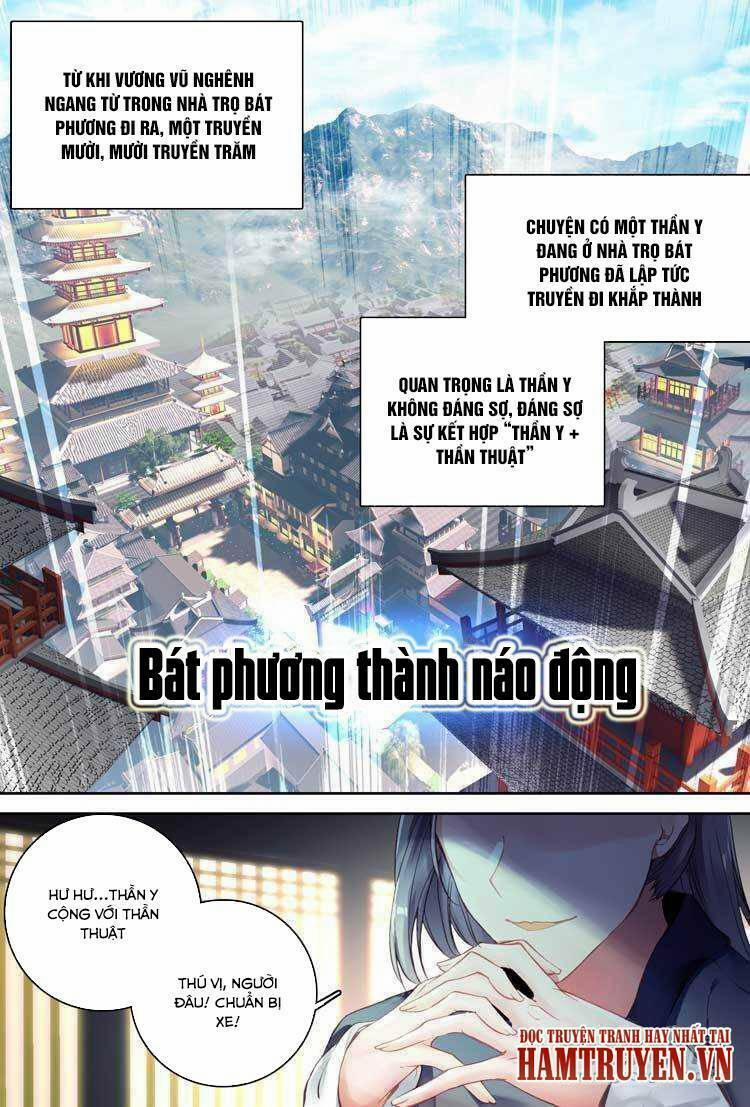 Đại Khâu Giáp Sư 12.2 trang 8