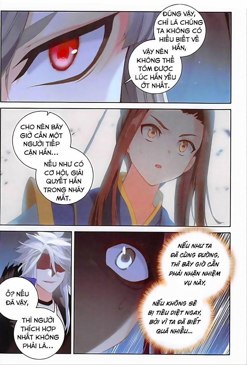 Đại Khâu Giáp Sư 128 trang 10