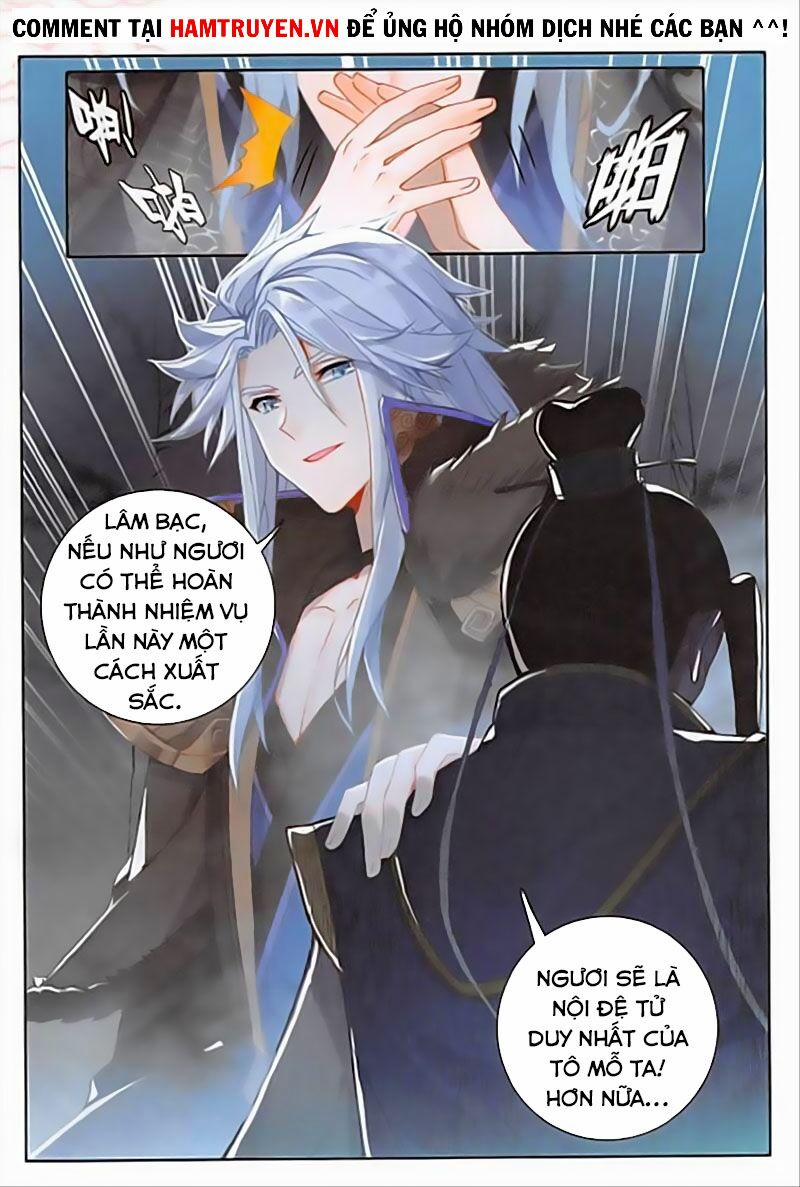 Đại Khâu Giáp Sư 128 trang 12