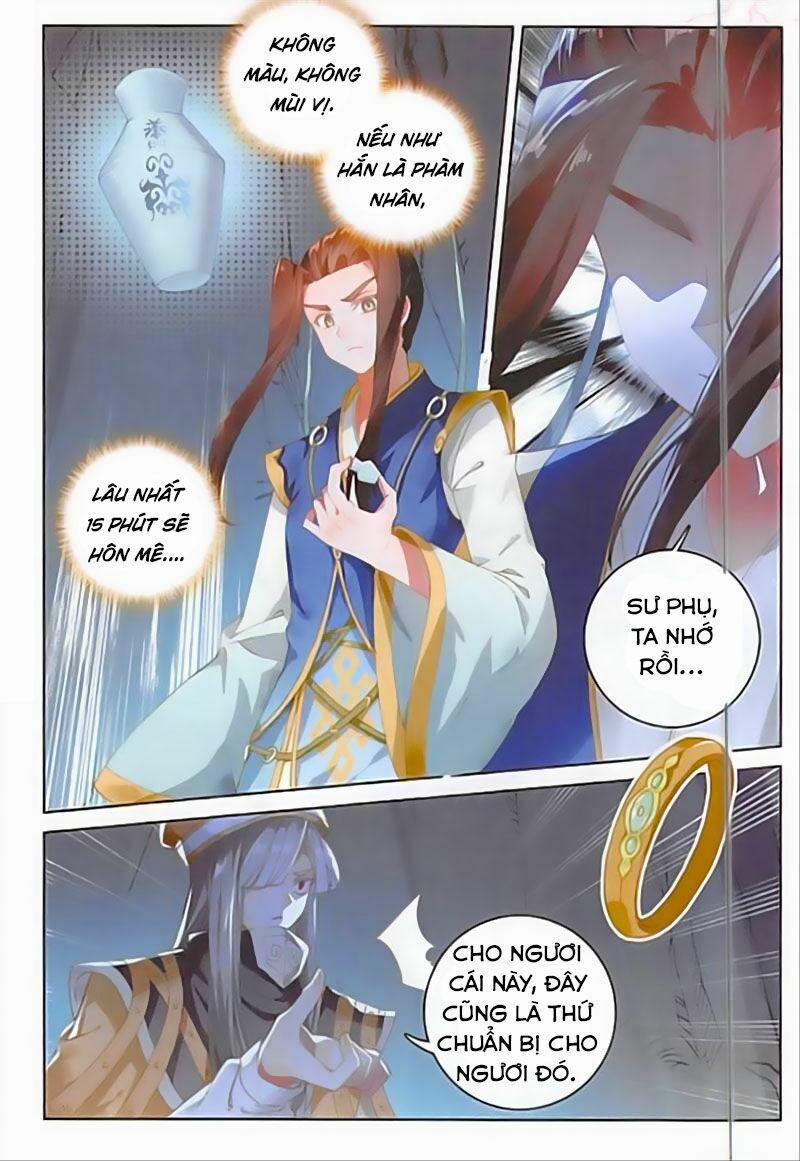 Đại Khâu Giáp Sư 129 trang 1