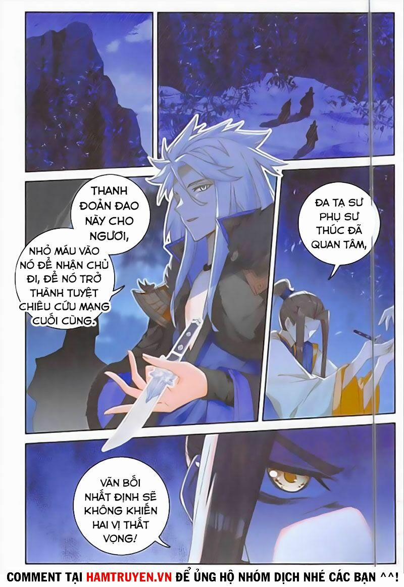 Đại Khâu Giáp Sư 129 trang 3