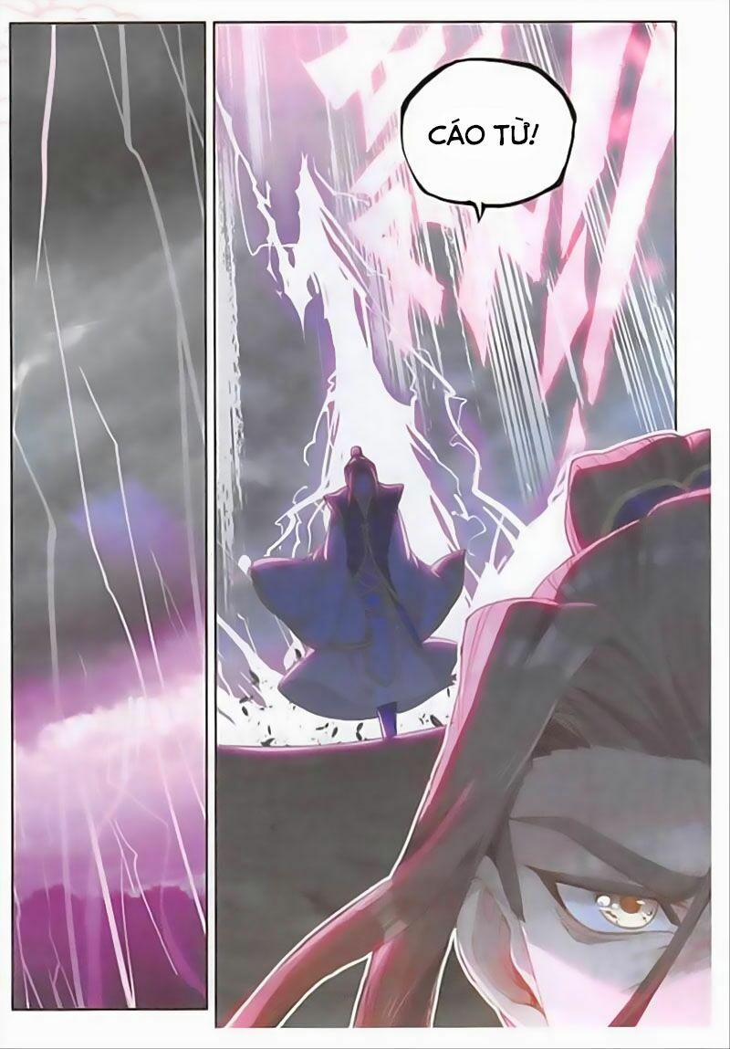 Đại Khâu Giáp Sư 129 trang 4