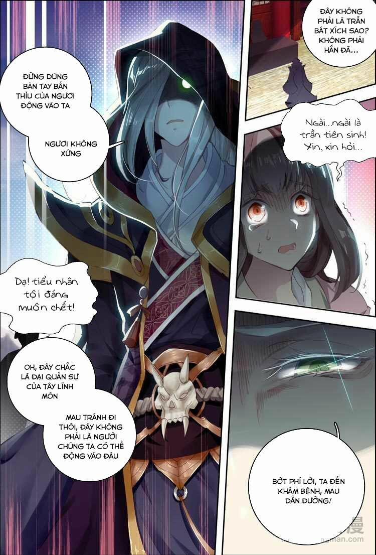 Đại Khâu Giáp Sư 13.1 trang 4