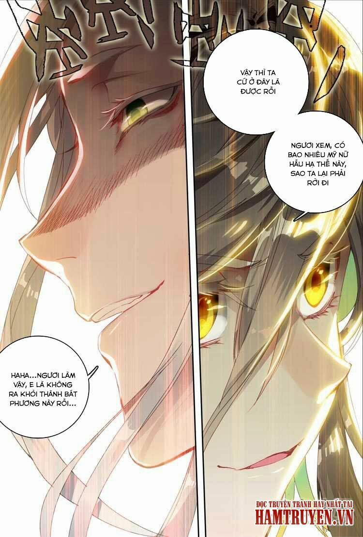 Đại Khâu Giáp Sư 13.2 trang 2