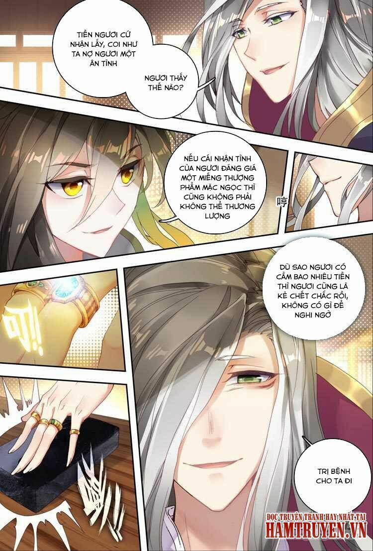 Đại Khâu Giáp Sư 13.2 trang 3