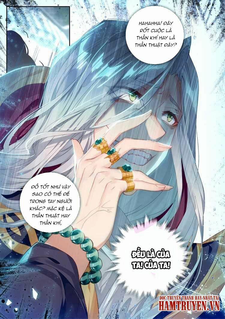 Đại Khâu Giáp Sư 13.2 trang 7