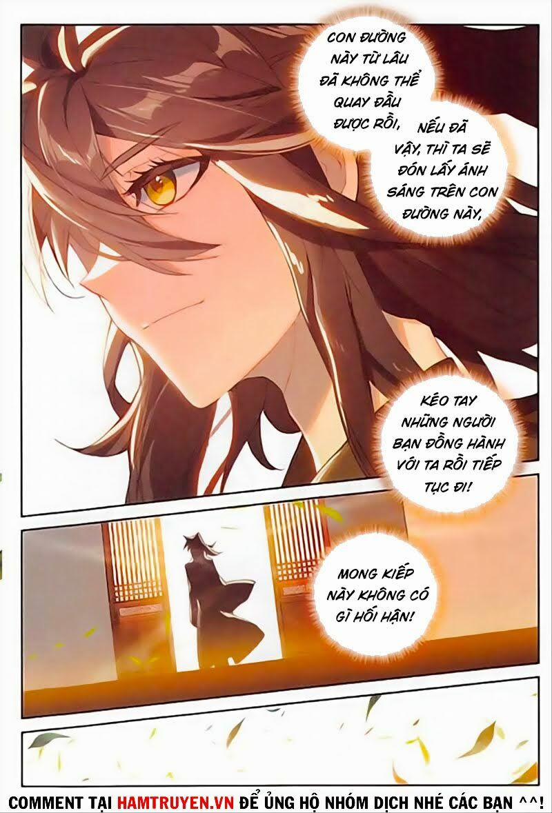 Đại Khâu Giáp Sư 130 trang 5