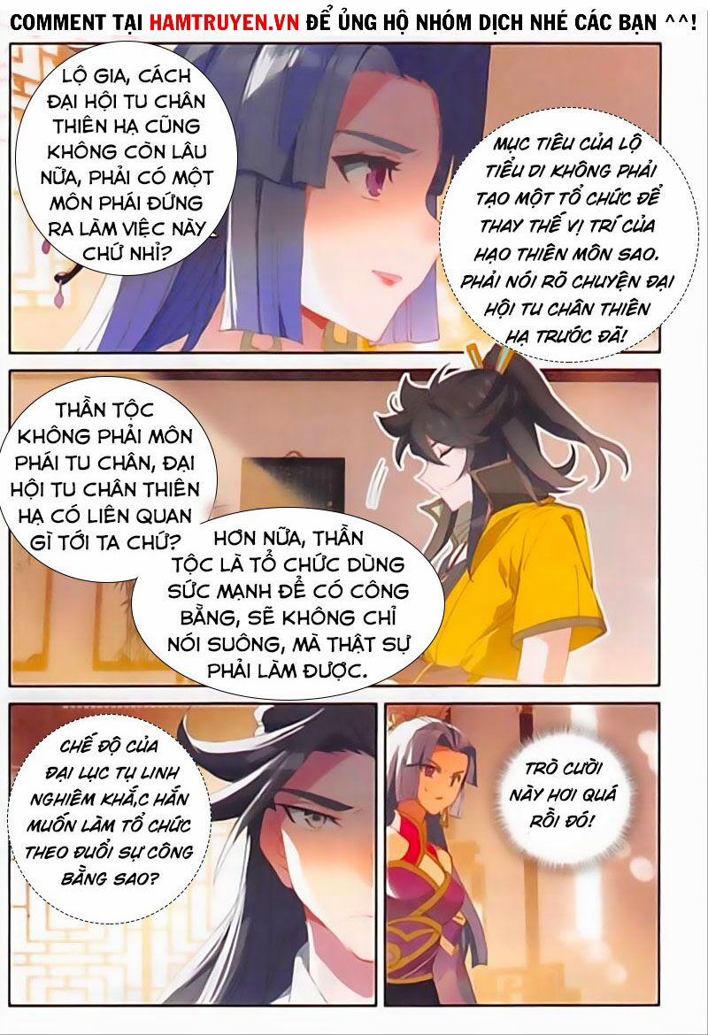 Đại Khâu Giáp Sư 131 trang 4