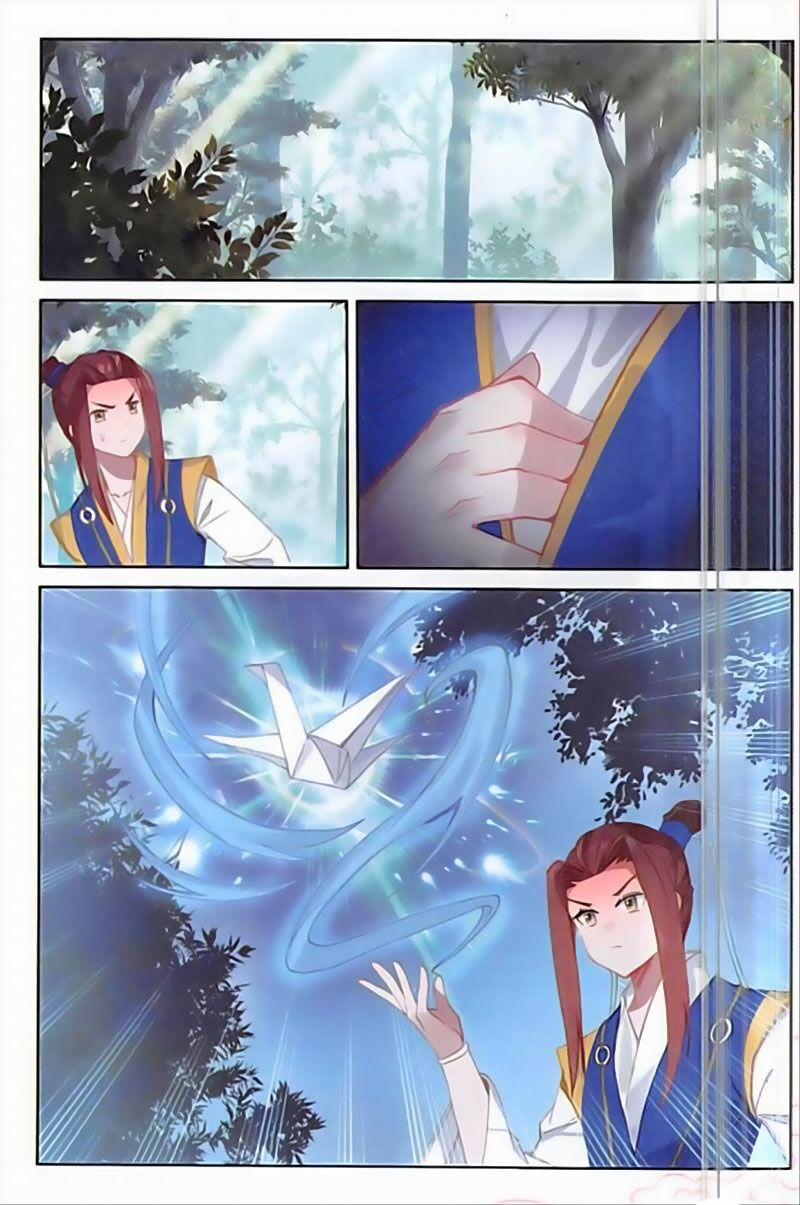 Đại Khâu Giáp Sư 132 trang 11