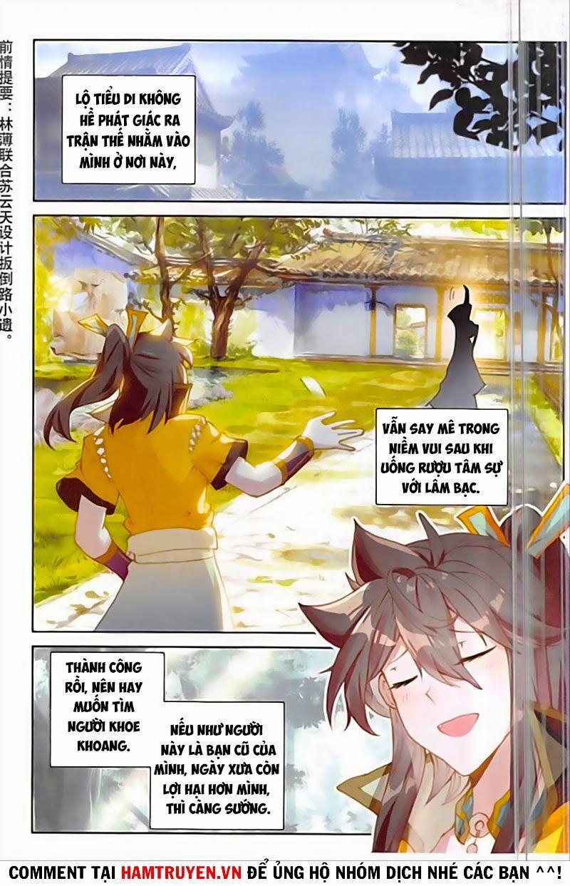 Đại Khâu Giáp Sư 133 trang 1