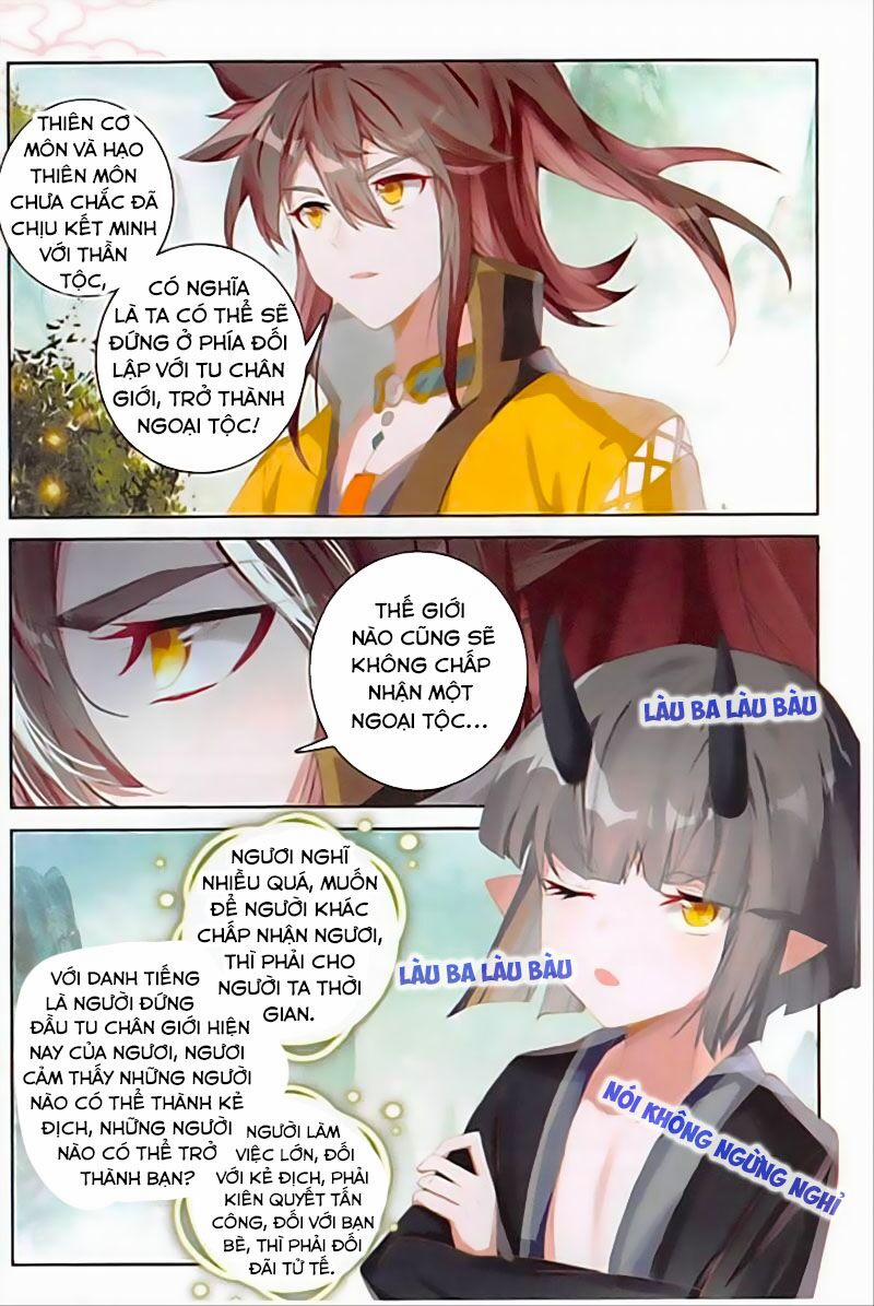 Đại Khâu Giáp Sư 133 trang 4