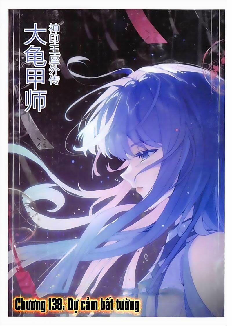 Đại Khâu Giáp Sư 138 trang 0