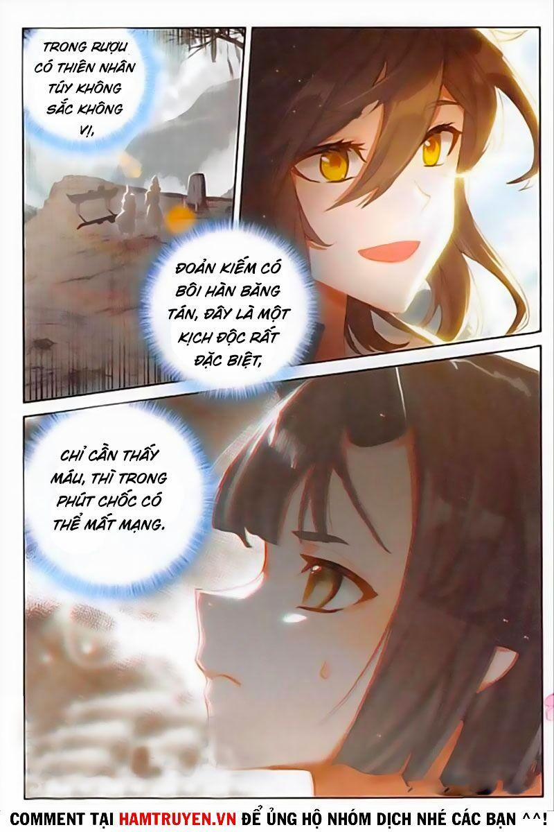 Đại Khâu Giáp Sư 138 trang 15