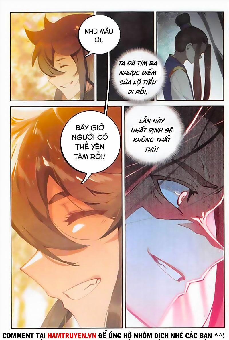 Đại Khâu Giáp Sư 138 trang 5